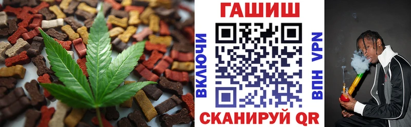 Cannafood конопля  закладки  KRAKEN сайт  Пролетарск 