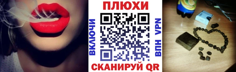 Гашиш ice o lator  как найти закладки  Пролетарск 