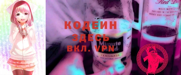 спайс Алексеевка