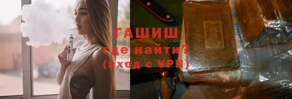 мяу мяу мука Елабуга