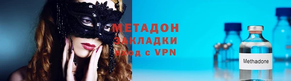 спайс Алексеевка