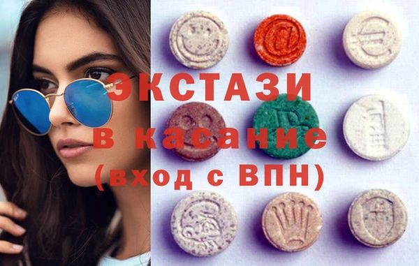 кристаллы Алзамай