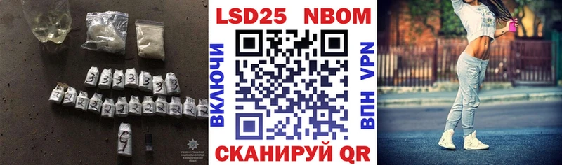 хочу наркоту  Пролетарск  Лсд 25 экстази кислота 