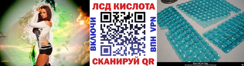 Марки NBOMe 1,8мг  Пролетарск 