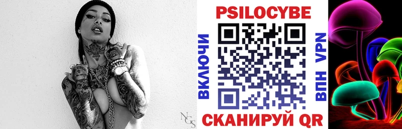 ссылка на мегу ссылки  Пролетарск  Галлюциногенные грибы GOLDEN TEACHER 